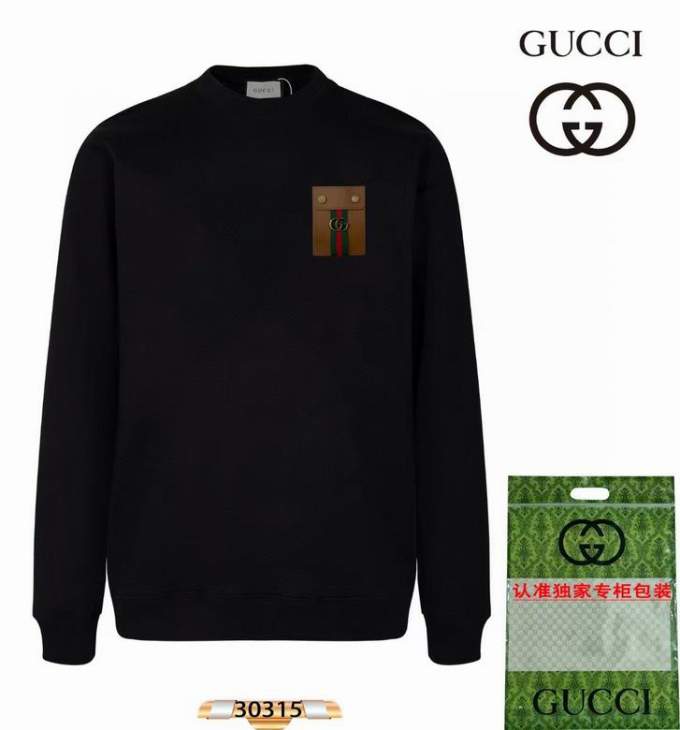 Picture of Gucci Sweatshirt TT _SKUGucciS-XL11Ln13133155